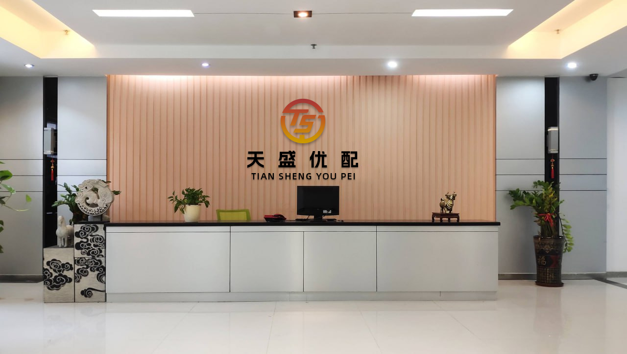 汇巨福配资 特朗普任内首份公开财务披露报告：去年从加密货币企业进账5735万美元